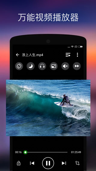 XPlayerܲ°