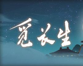 �ٳ�����ʮ�����޸���