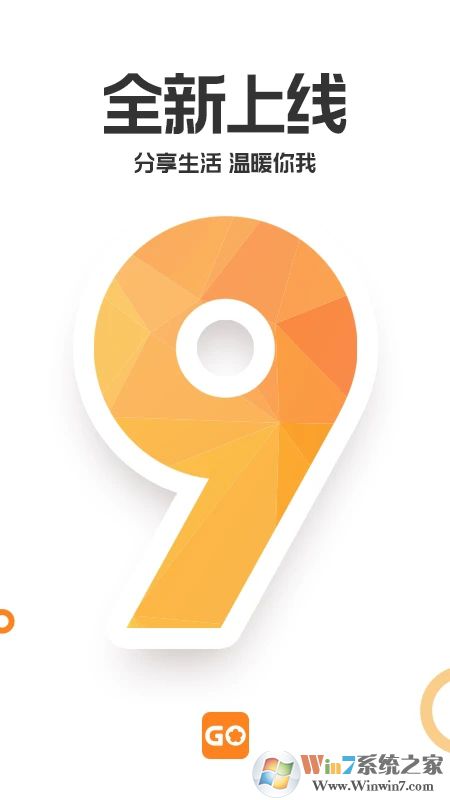 重庆购物狂论坛(19楼)