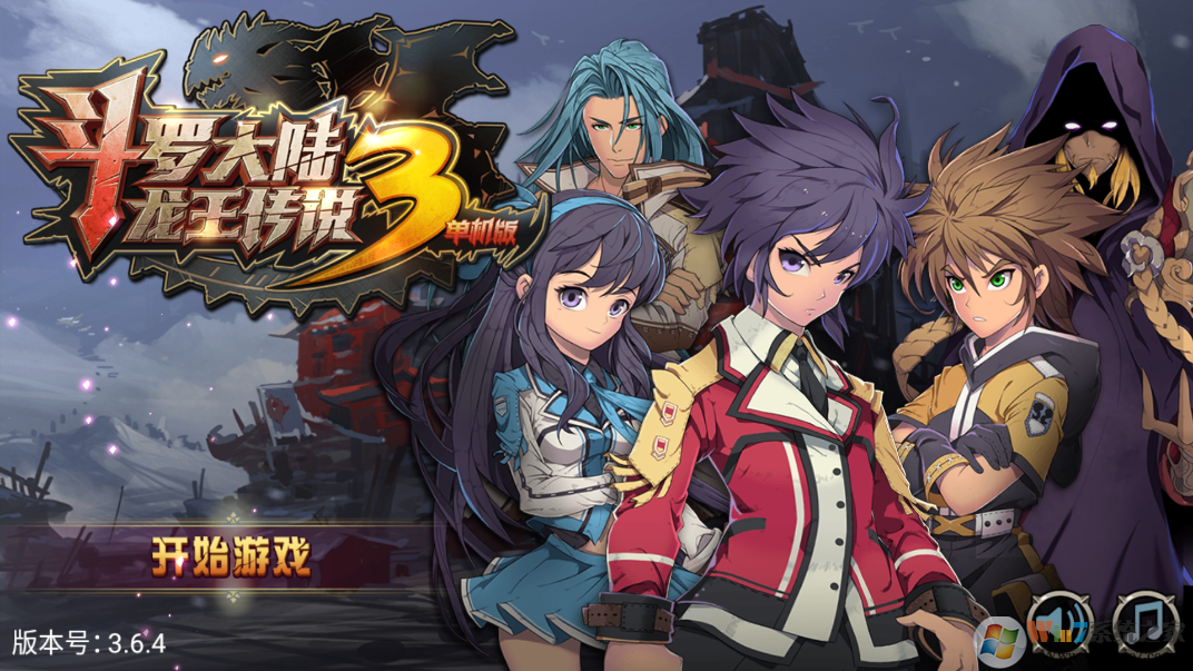 ���޴�½3������˵����