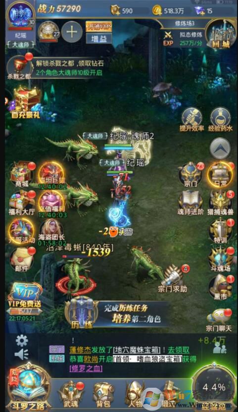 ���޴�½37�ٷ���