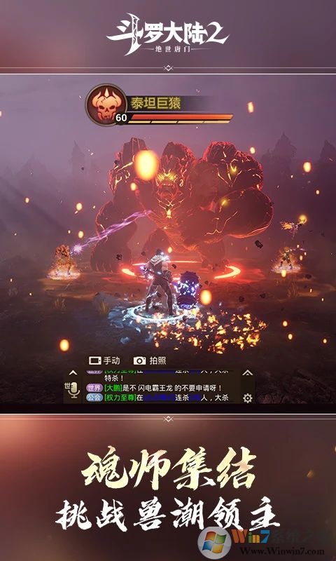 ���޴�½2��������