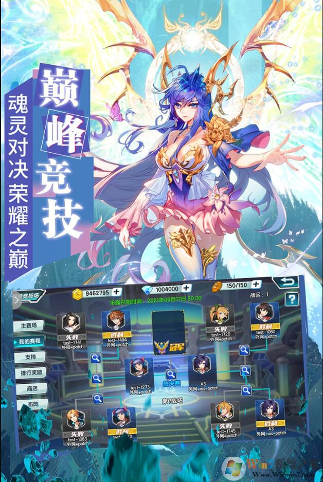 ���޴�½3������˵����