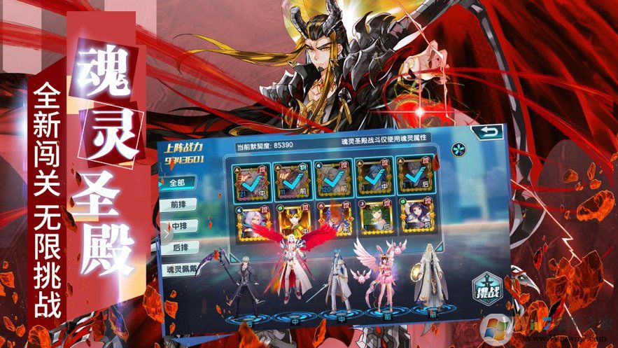 ���޴�½3������˵����