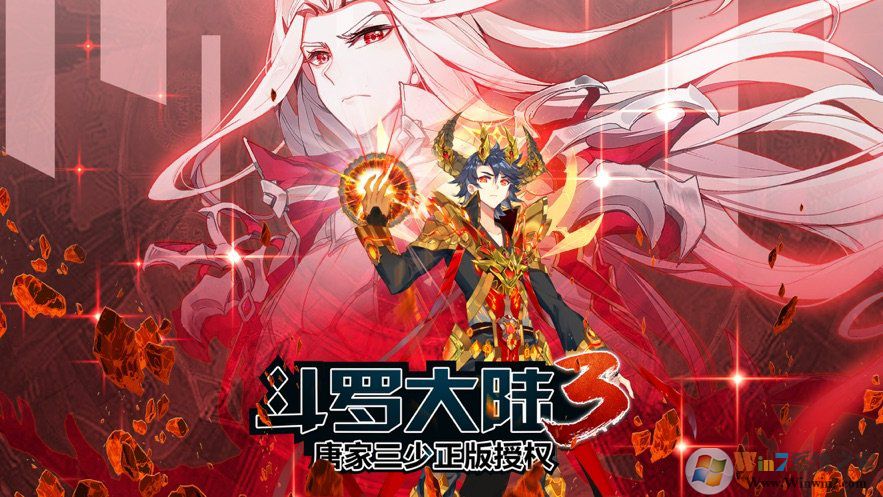 ���޴�½3������˵����