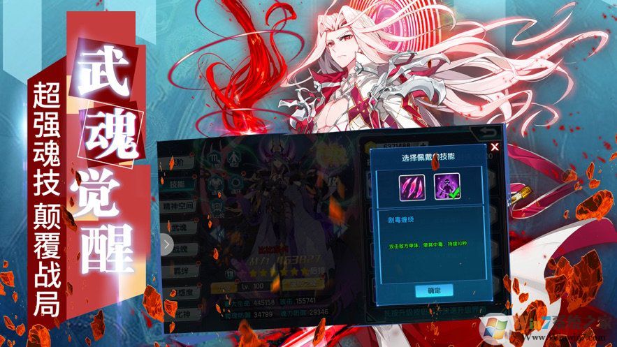 ���޴�½3������˵����