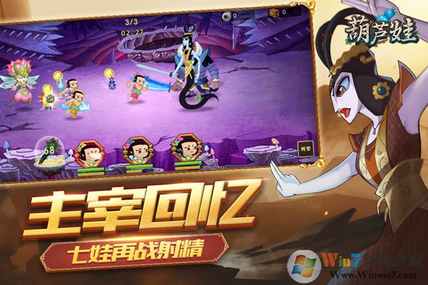 ��«�������ڹ��ƽ��