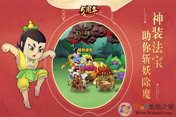 ��«�������ڹ��ƽ��