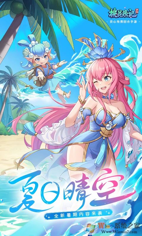 �һ�Դ������