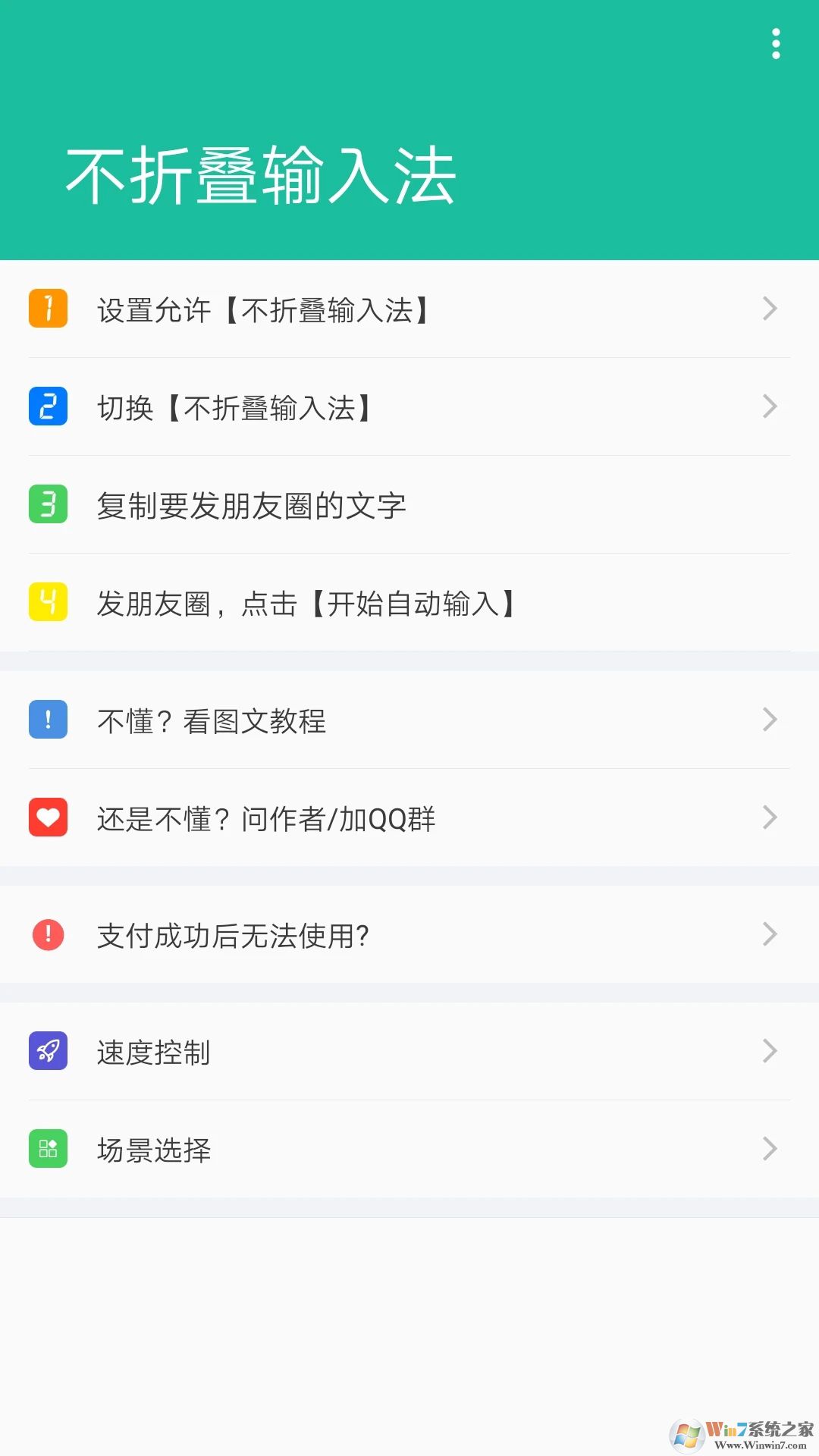 ���۵����뷨