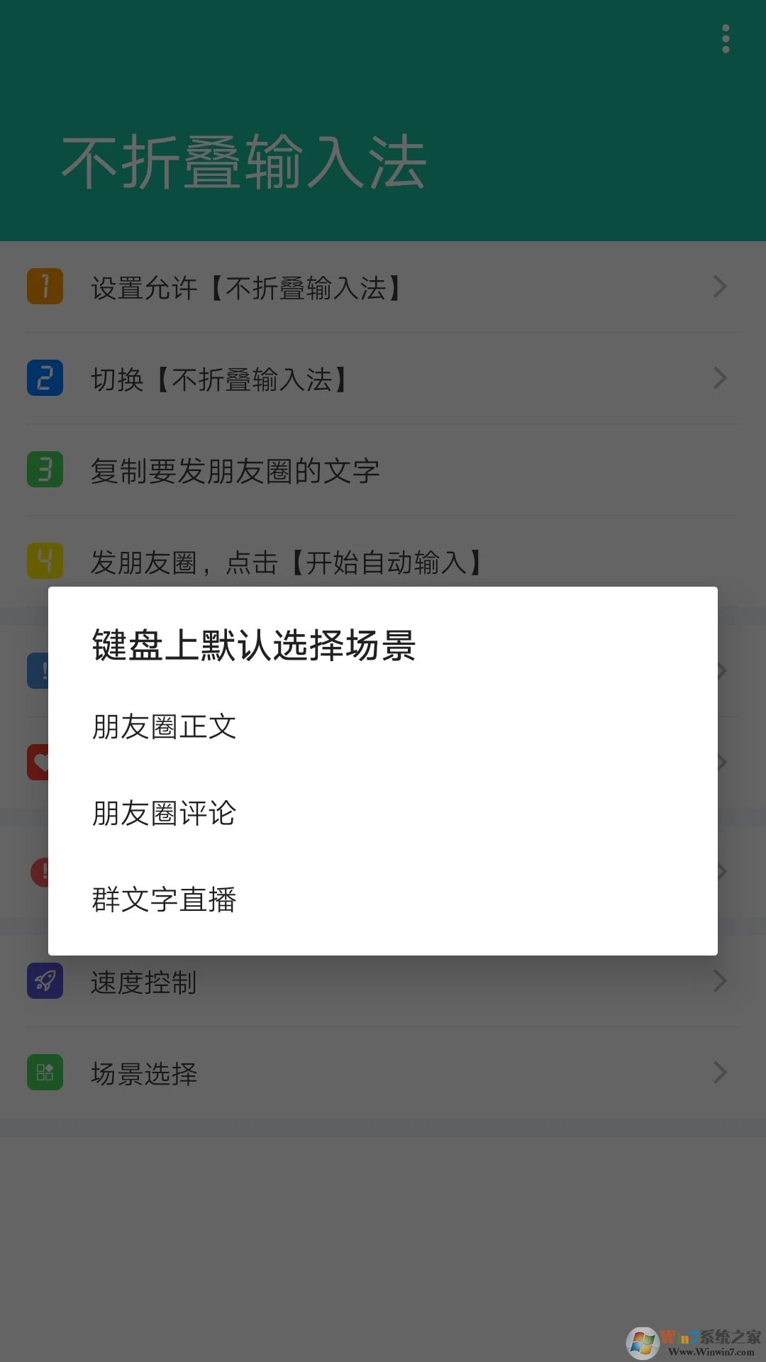 ���۵����뷨