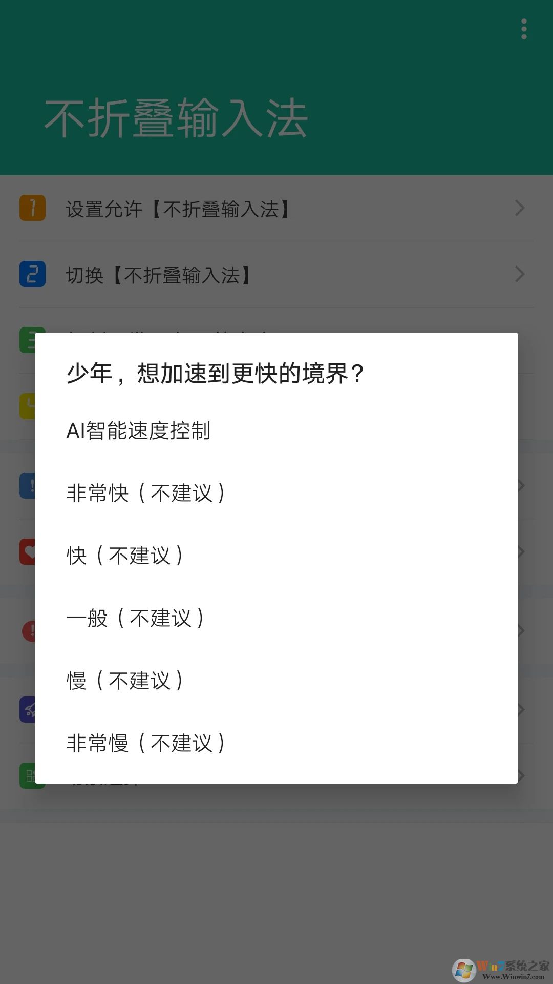 ���۵����뷨