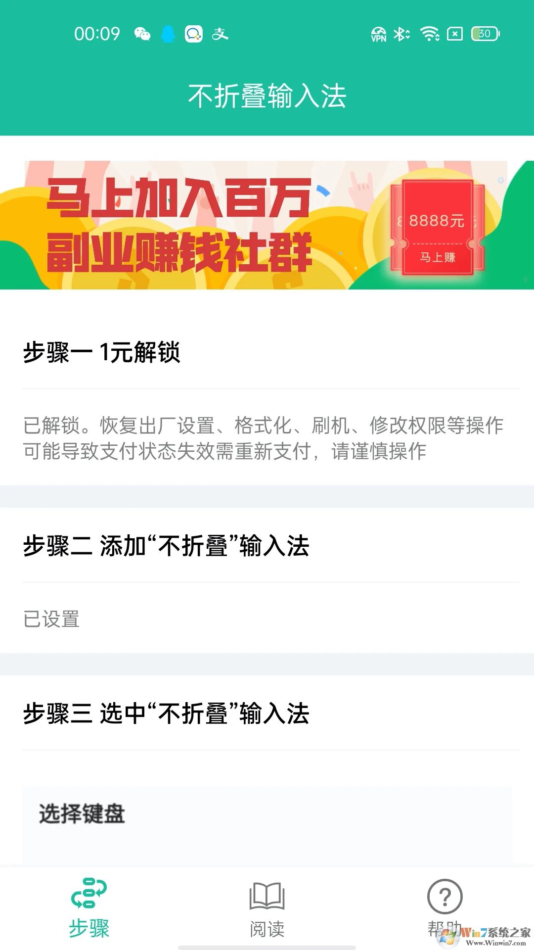 ���۵����뷨