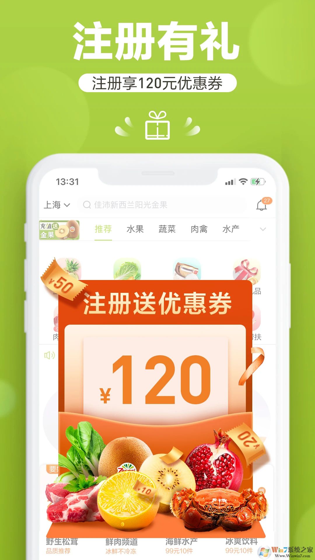 �����������ֻ���