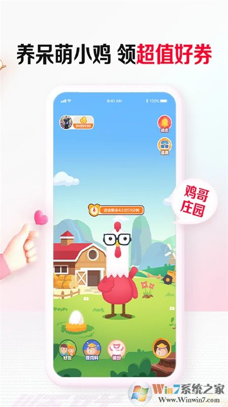 ˳�������̳�