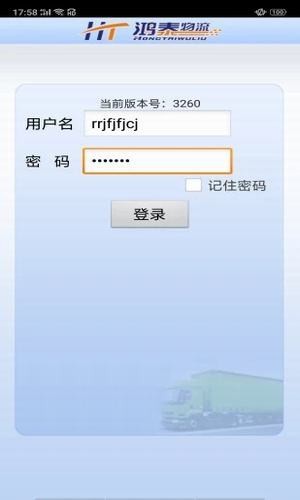 ��̩����app