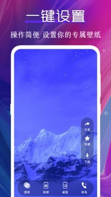 ���涯̬��ֽ