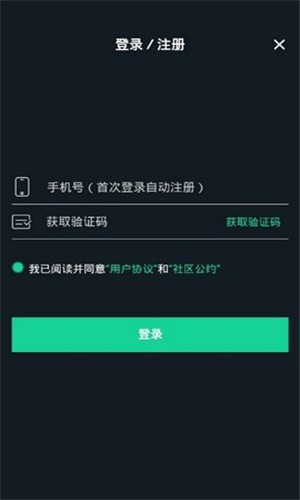 可乐短视频APP