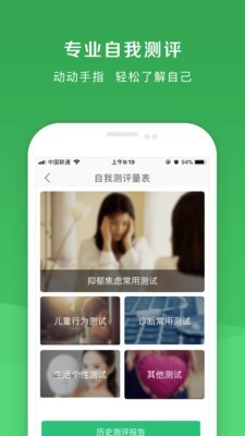 ��������ҽ��