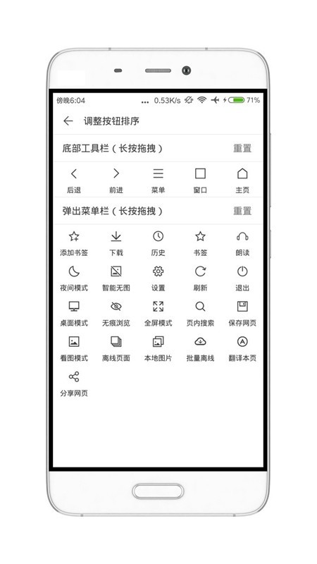 ���������APP