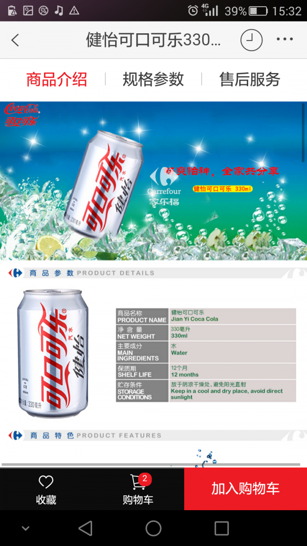 ���ָ������̳�