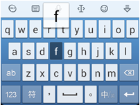 blob.png 讯飞语音输入法