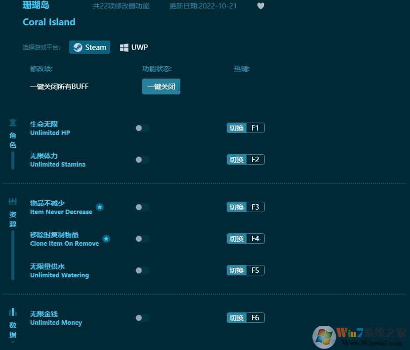 ɺ����ʮ�����޸���