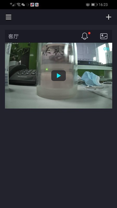 飞猫管家APP