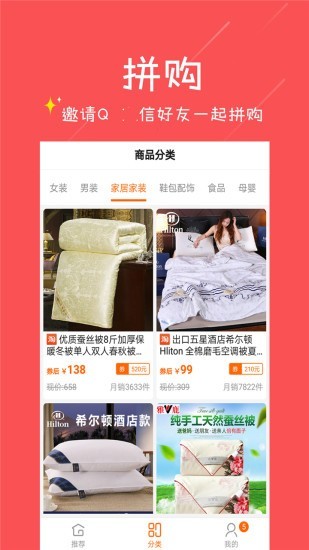 ����������°�