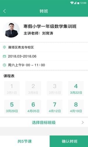 ƽ���߽���