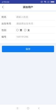 KJ�۵����APP