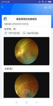 KJ�۵����APP