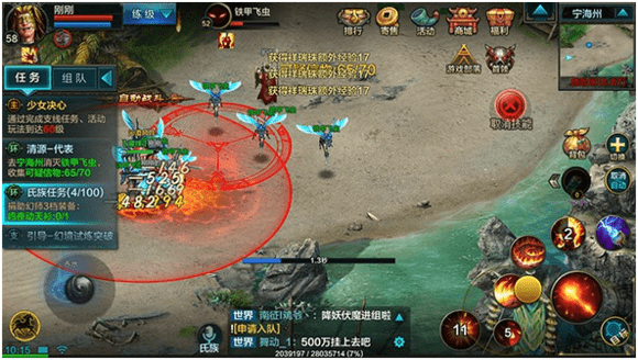 QQ�������θ�����������