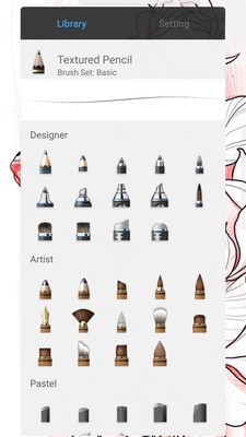 Autodesk SketchBook手机版