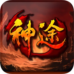 ��֮��;(���˻�ͨ)