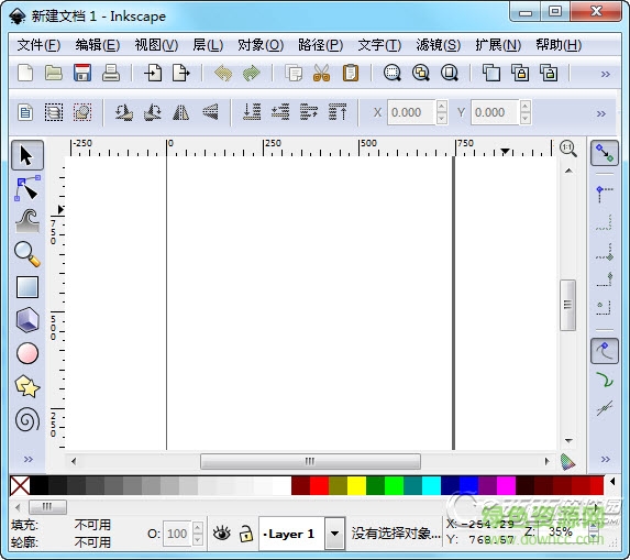 Inkscape(ʸ����ͼ����) V1.0.2�����ƽ��