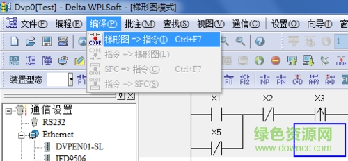 WPLsoft WPLsoft最新下载