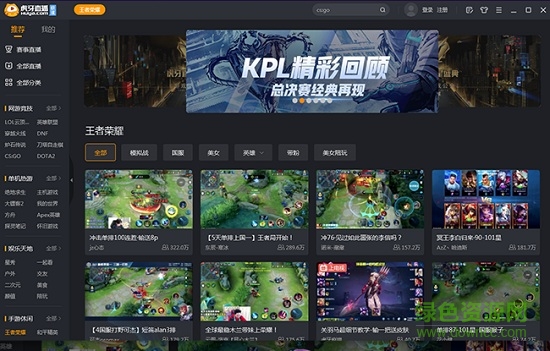 ����ֱ���ͻ��� V4.11.0.7���԰�