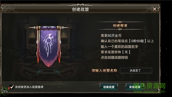 ��ս�Ƕ�sf����