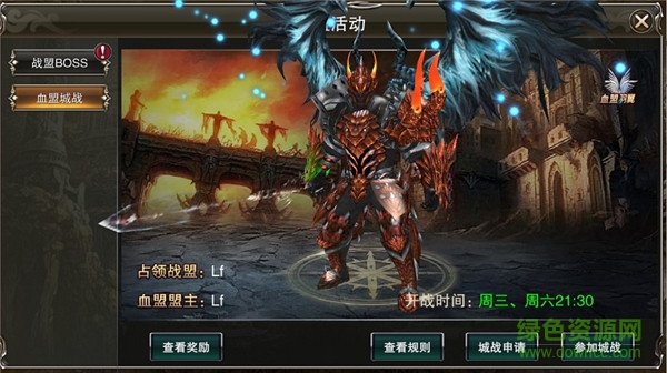 ��ս�Ƕ������