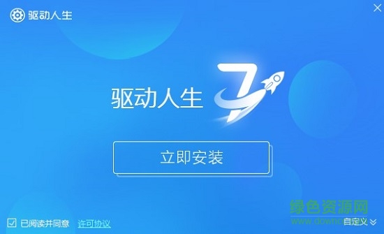 �������� V8.15.99.296ȥ�����ɫ��