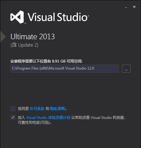 Visual Studio 2013�����ƽ��