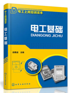 �繤����PDF���Ӱ�