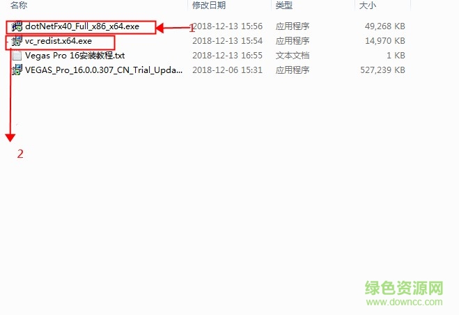 Vegas Pro 16 Vegas Pro 16下载