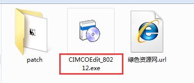 cimco edit8中文破解版 cimco edit8破解版