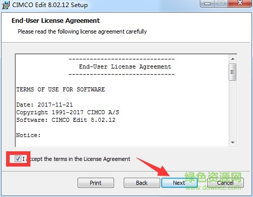 cimco edit8破解版 cimco edit8中文版