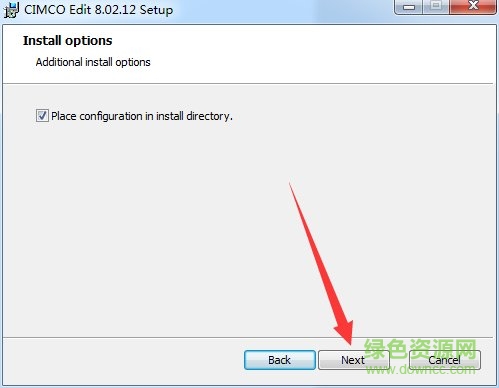 cimco edit8中文破解版 cimco edit8破解版