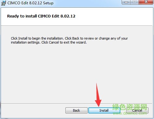 cimco edit8中文破解版 cimco edit8破解版