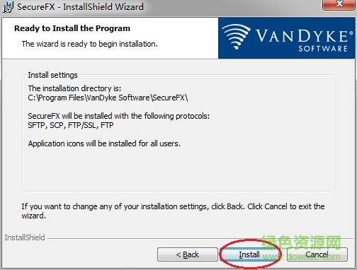 securefx破解版下载