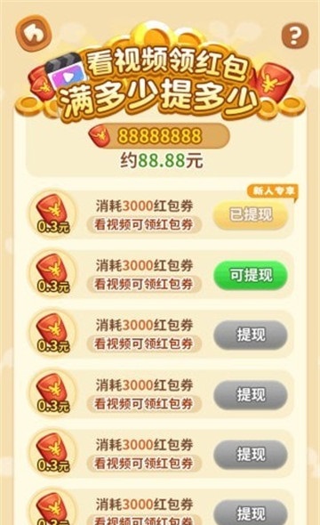 ȫ�����Ҳ����κ��������